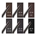 Private Label Eyebrow Pencil